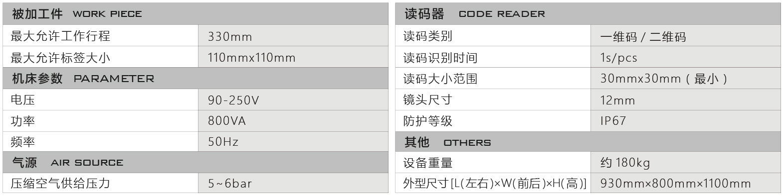 1642033061960089.jpg ca6a89670c846e0c8393d0dd82769a40.jpg