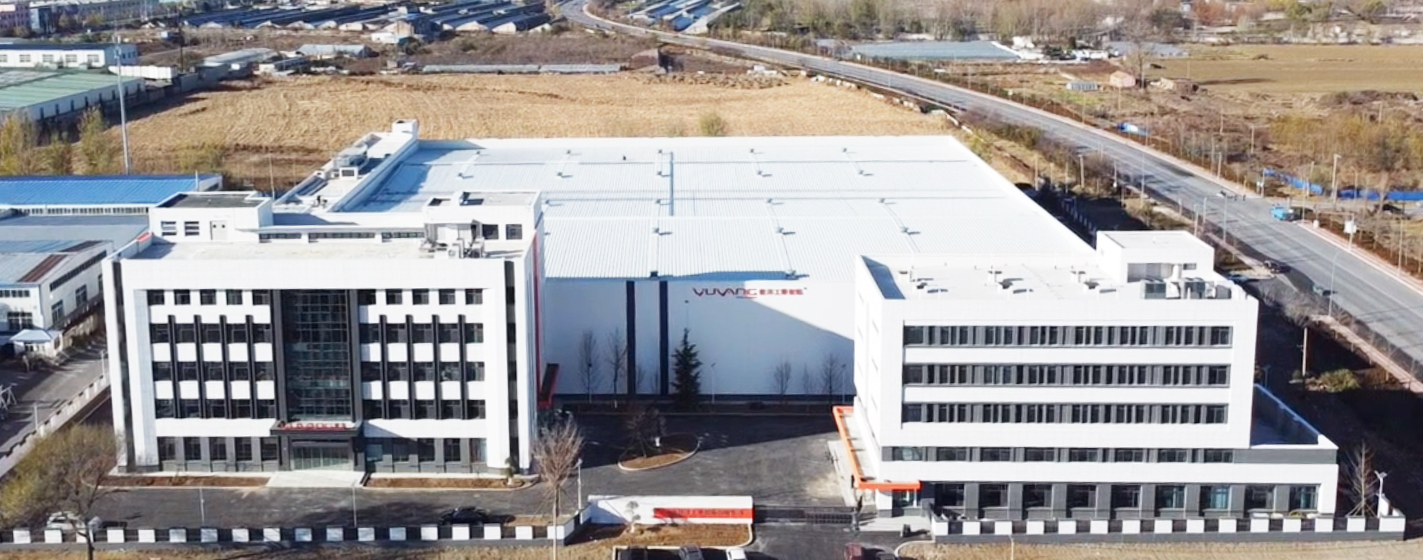 1769754057397054.jpg 全景圖.jpg