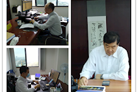 招標業務線上學，疫情期間培訓不停步