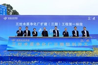 三灶水質凈化廠擴建（三期）工程開工 ！污水處理能力將提升至13萬噸/日