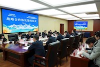跨越三千公里的“水”承諾：珠海水控集團與米林市再度攜手，升級高原城鄉“水脈搏”